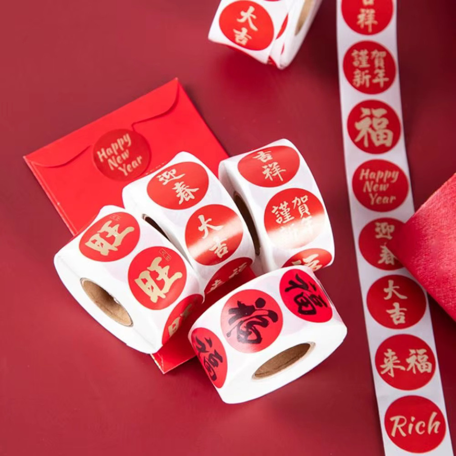 Dekorative Siegelrolle mit Neujahrs-Aufklebern in Rot für deine DIY-Geschenkverpackung, Durchmesser: 2,5 cm - Bild 3