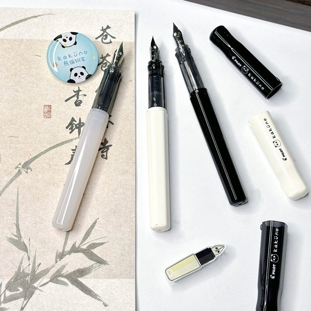 PILOT Kakuno Füllfederhalter Panda Limited Edition in Schwarz mit F-Stiftspitze - Bild 1