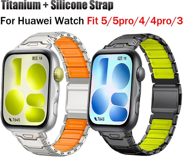 Huawei Uhrenarmband Titan, Kautschuk, Unisex - Bild 1