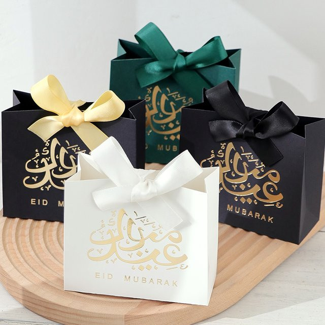 5 Eid-Geschenkboxen aus Papier mit arabischer Kalligrafie in Schwarz und Gelb für Ramadan oder Eid al-Adha - Bild 1