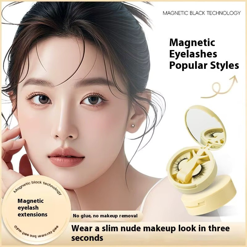 HUA Magnetisches Wimpern-Set, 1 Paar, Unisex - Bild 3