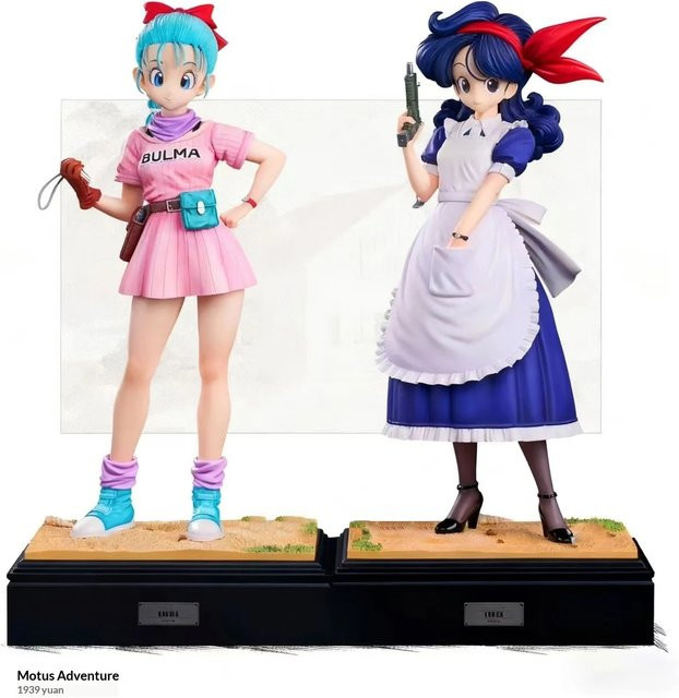 Bandai Dragon Ball Z Bulma Lunch, Actionfigur, Einzelfigur - Bild 1