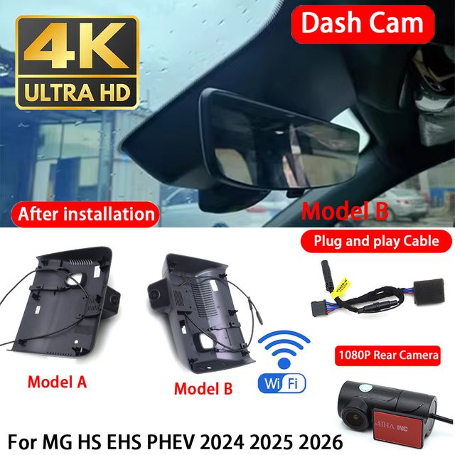 HighCity 4K Dashcam für MG HS EHS PHEV (2024-2026) mit WLAN und Schleifenaufzeichnung, Videorekorder Vorne und Hinten, Schwarz - Bild 1