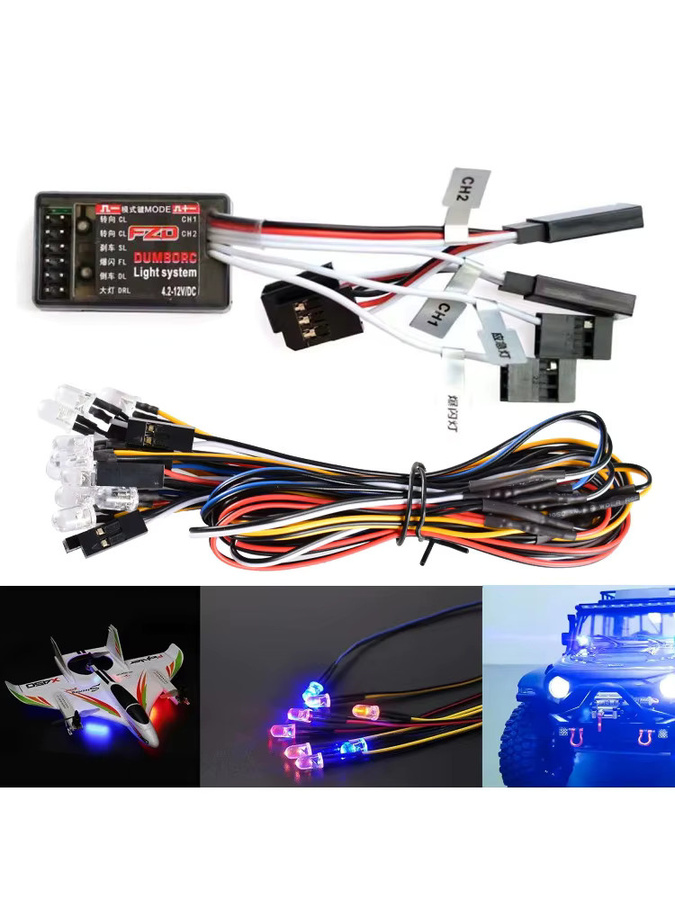 DUMBORC Simulationslicht-Controller, 12 LED-System-Kit - Bild 4