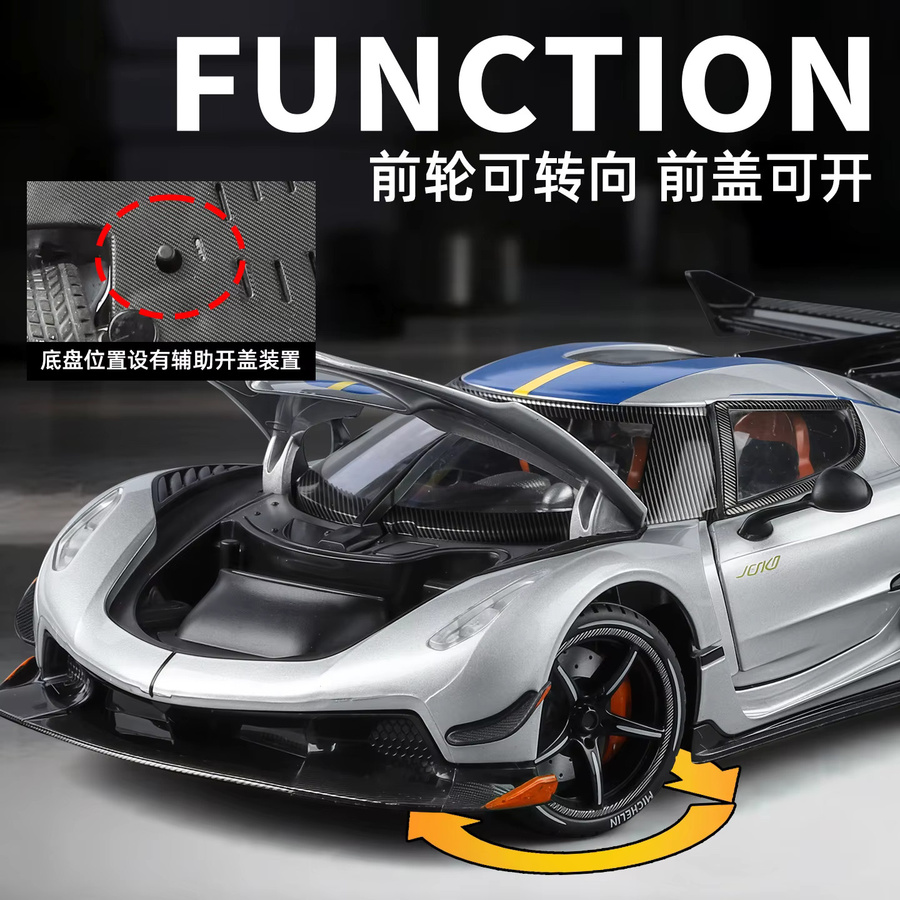 Jesko Sportwagen, Modellauto, 1:24, Metall, Blau - Bild 3