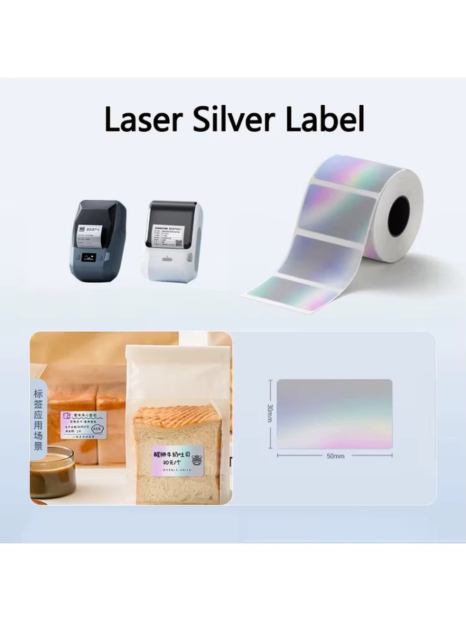 Niimbot Thermotransfer-Druckpapier Laser Silber für M2/M3 Drucker Runde und Quadratische Selbstklebende Etiketten-Aufkleber - Bild 2