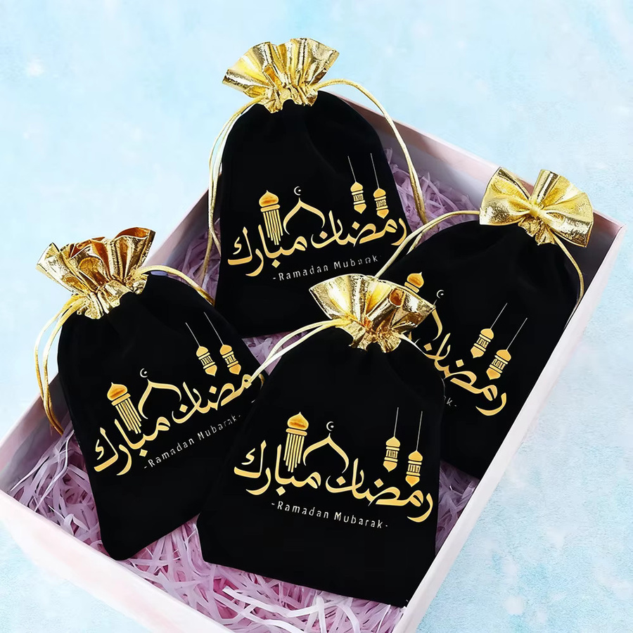 5 Stück Eid Mubarak Geschenktüten für Kinder zum Ramadan und Eid al-Fitr in Schwarz - Bild 2