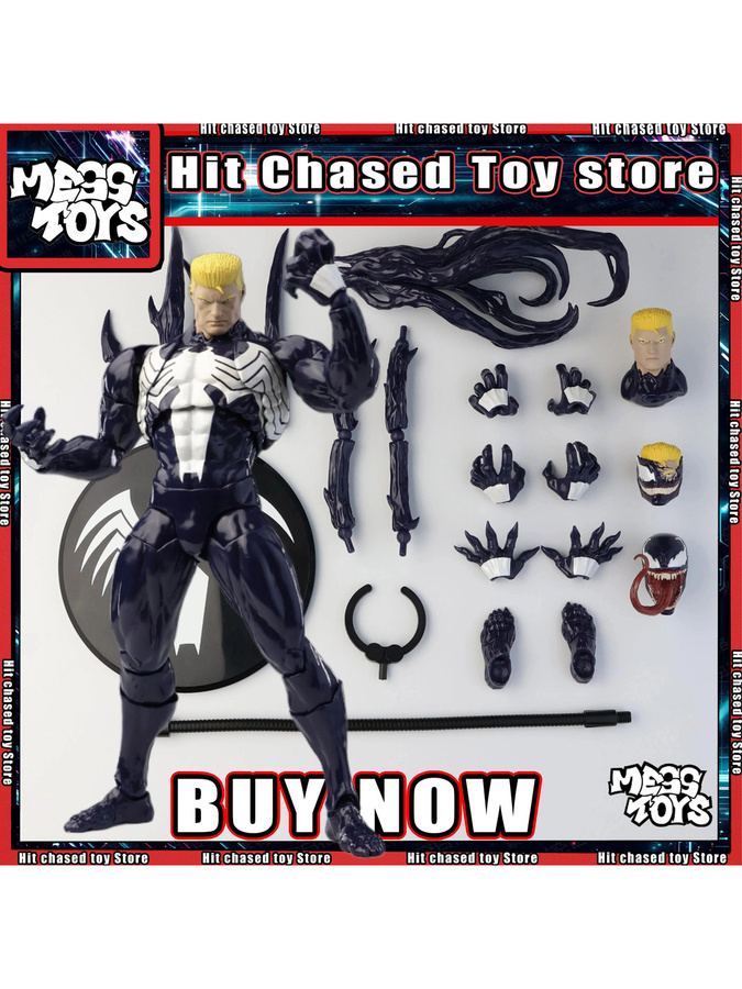 Bandai Marvel Venom Lethal Neighbor Anime Actionfigur, Schwarz, Kunststoff - Bild 5