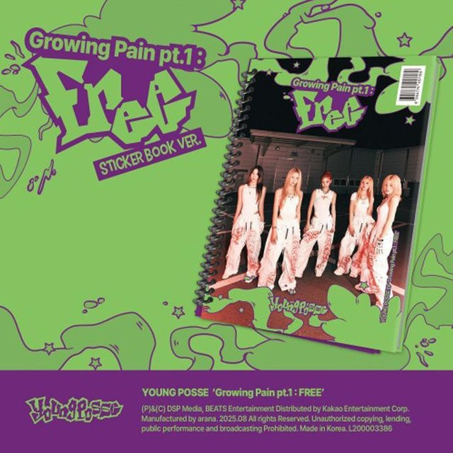 Growing Pain pt.1, YOUNG POSSE, CD, Stickerbuch-Version - Bild 1