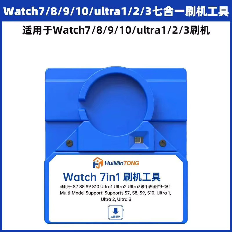 IBUS AWRT Adapter zur Wiederherstellung und Reparatur für Apple Watch S2 bis S10 sowie Ultra 1, 2 und 3 – Programmierwerkzeug - Bild 2