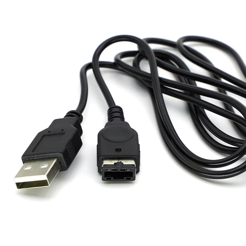 JCD USB Ladekabel für Nintendo DS Lite, NDSi, 3DS und 3DS XL in Schwarz - Bild 4