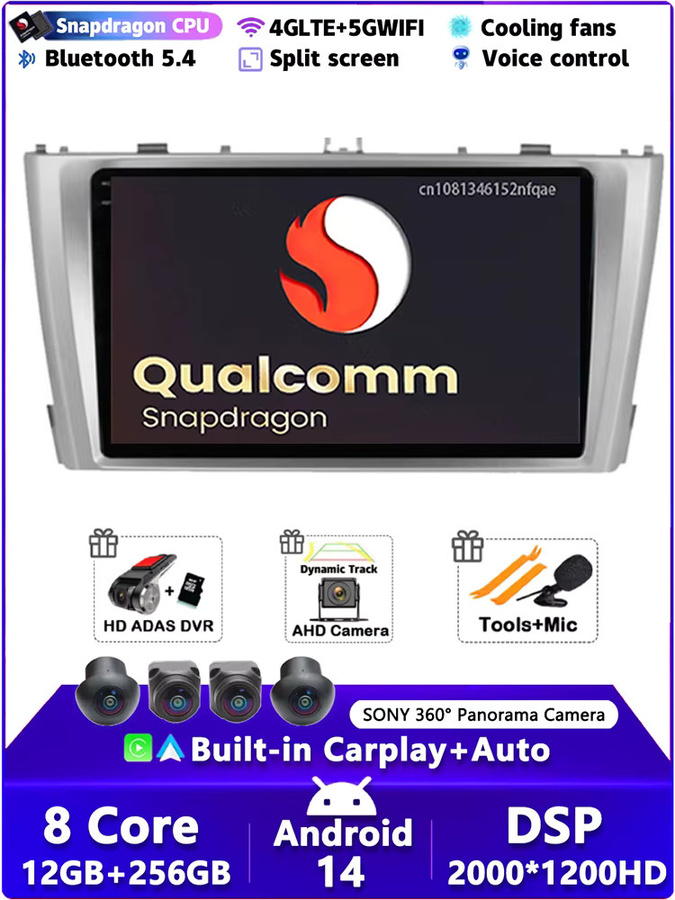 RSNAVI Android 16 Autoradio für Toyota Avensis T27 2009 - 2015 mit Navigation GPS Multimedia Player Stereo WLAN 4G Carplay in Schwarz - Bild 5