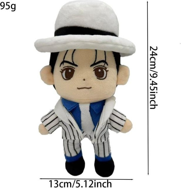 Yiran toy Michael Plüschpuppe, Anime-Charakter, Plüschtier, ab 18 Jahre - Bild 1