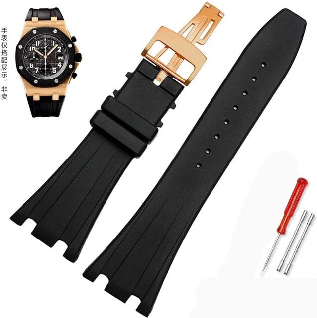 QuirkCart Uhrenarmband Silikon, Schwarz, Herren - Bild 1