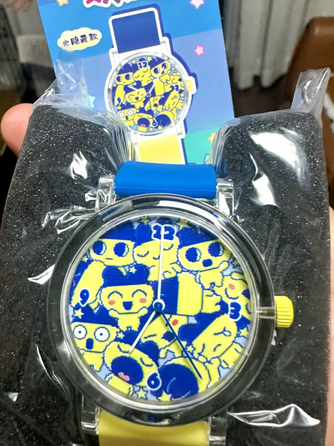 Bandai Armbanduhr, Digitaluhr, Quarz, Silikon, Damen - Bild 3