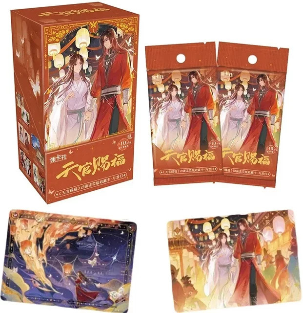 Card.Fun Tian Guan Ci Fu Glow Card, Fantasy, mit Geschenkbox - Bild 1