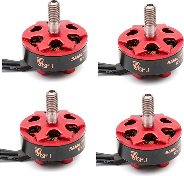 Samguk Serie Shu 2306 Bürstenloser Motor für RC FPV Drone Modelle Multicopter, 4 Stück, Farbe: Rot - Bild 1