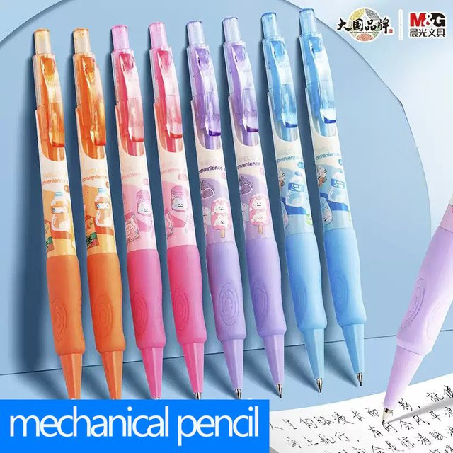 M&G Druckbleistift für Schüler in Multicolour mit 0,5 mm und 0,7 mm Minen für Mädchen - Bild 1