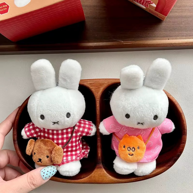 Miffy Outing Series Schlüsselanhänger Blind Box, Miffy Rabbit Sammlerpuppe Charm - Bild 3
