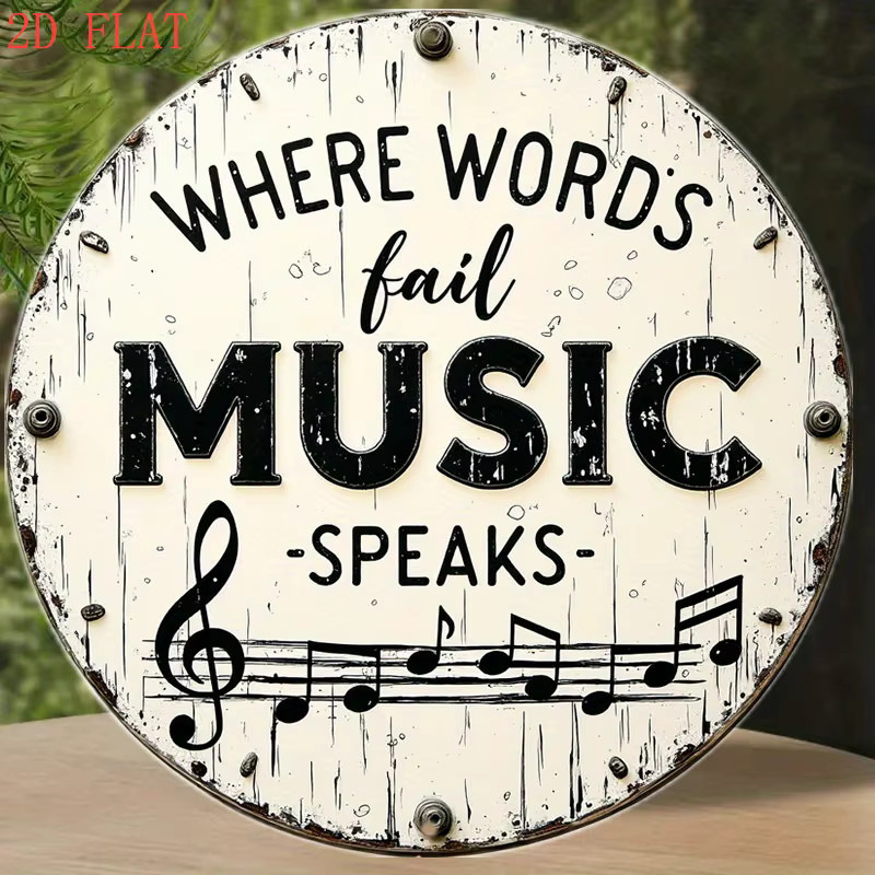 Rundes Aluminium-Wandschild von Potdemiel mit Musiknoten und Typografie Where Words Fail Music Speaks in Weiß, Durchmesser: 20,32 cm - Bild 4