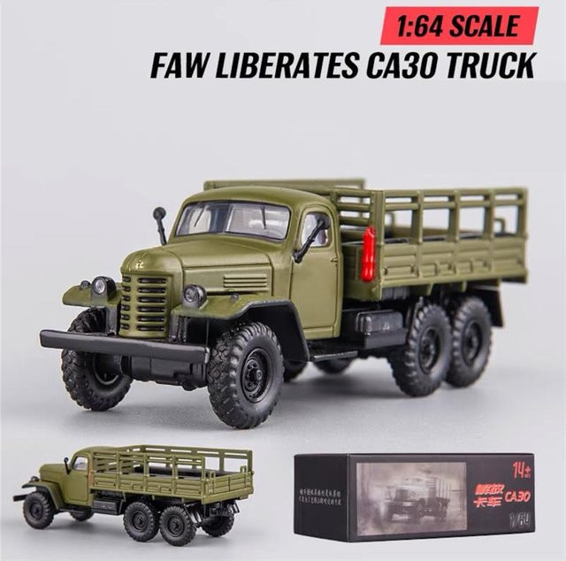 Linyi toy car Taktischer LKW gepanzertes Fahrzeug Modell, 1:64, ab 18 Jahre - Bild 1