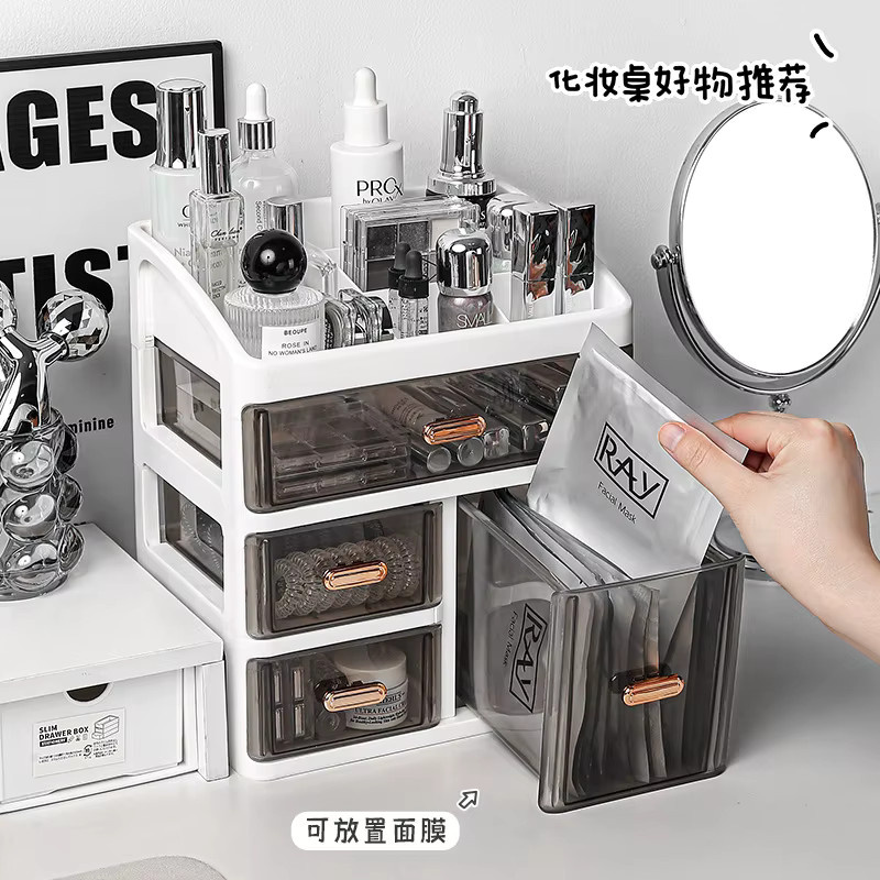 TLXT Kosmetik-Aufbewahrungsbox und Desktop-Organizer in Weiß mit Schubladen für dein Make-up und Schlafzimmer - Bild 3