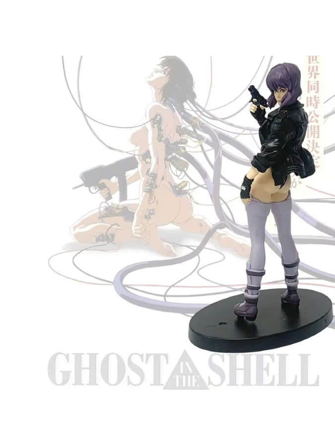 Bandai Ghost In The Shell Kapitän Motoko Kusanagi, Actionfigur, Einzelfigur - Bild 5