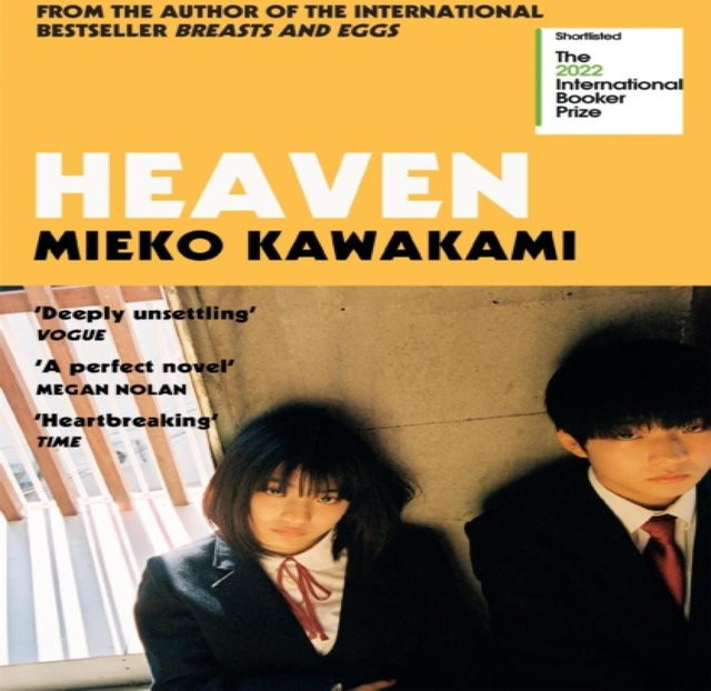 Himmel von Mieko Kawakami, Taschenbuch - Bild 1
