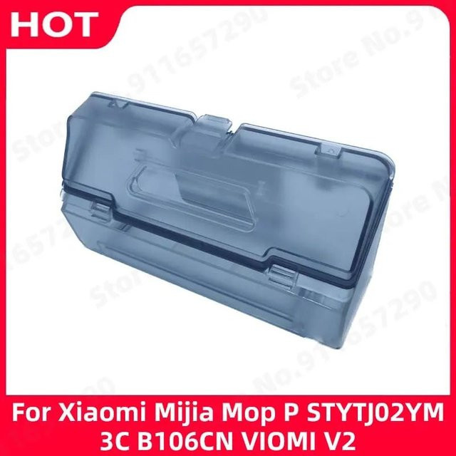 QIXIAO Staubbehälter in transparent für Xiaomi Mijia Mop P STYTJ02YM 3C B106CN VIOMI V2 Saugroboter aus Kunststoff - Bild 1