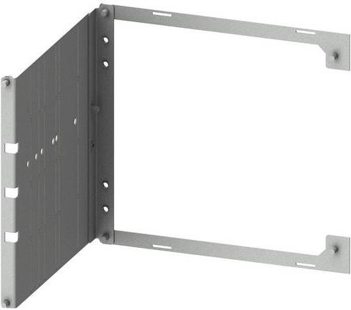 Siemens Unterteilung 8PQ5000-4BA75 grau, B/T/H: 60,0 x 25,0 cm - Bild 1