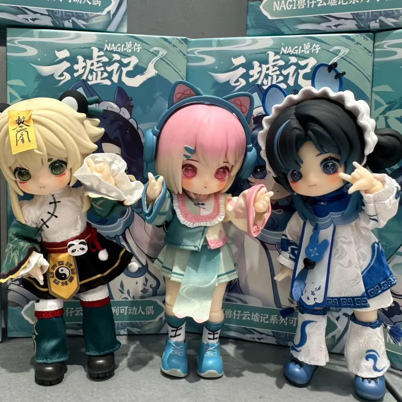 Bandai Nagi Yunxu Ji Serie Blind Box, Action Figure Puppe, Einzelfigur - Bild 3