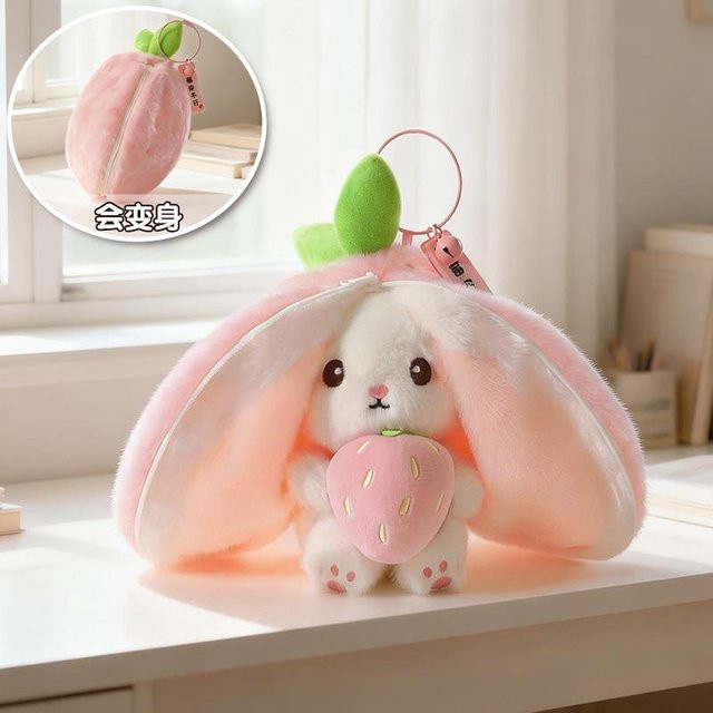 Yiran toy 2-in-1 Frucht-Kaninchen Plüschtier, Durian & Ananas Erdbeer-Hase, Kuscheltier, 13cm - Bild 1