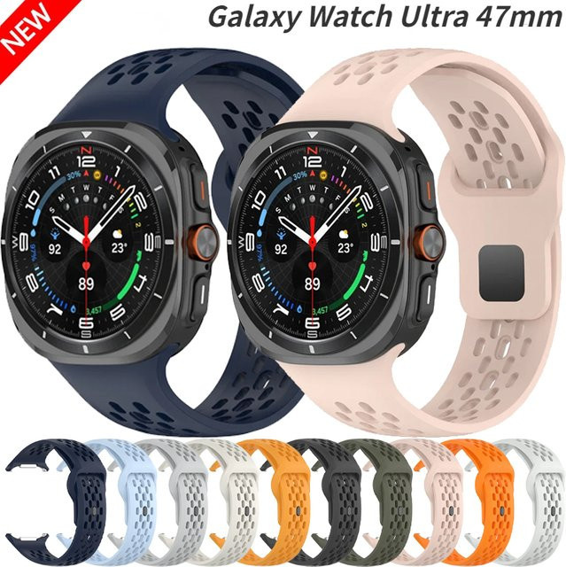 Uhrenarmband Silikon, Weiß, Unisex, für Samsung Galaxy Watch Ultra 47 mm - Bild 1