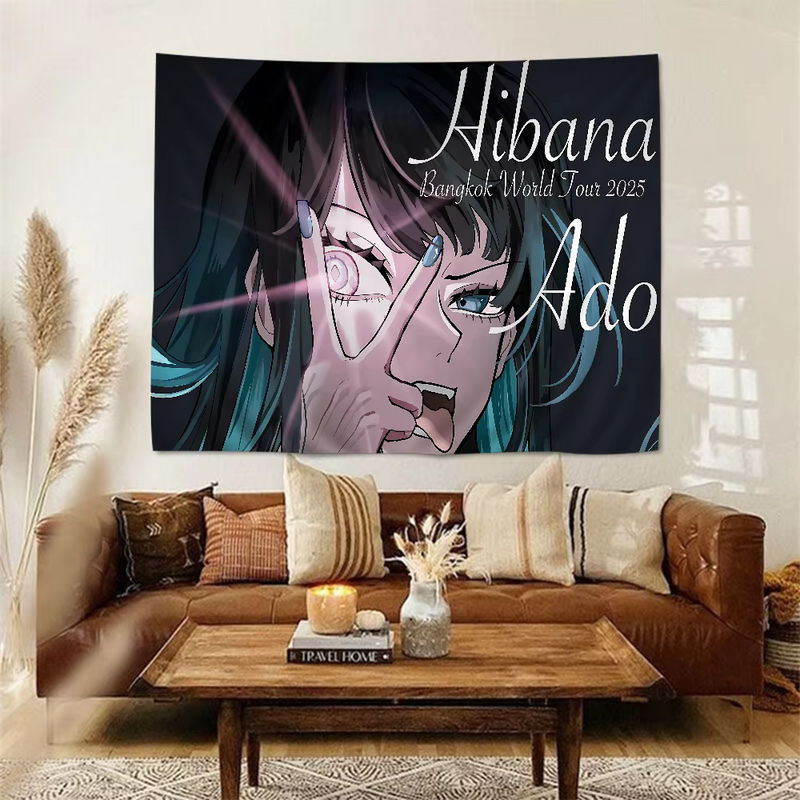 Ado Kyogen X Uta Anmie Bunter Wandteppich im Mandala-Design, Böhmischer Wandbehang, Multicolor, B/H: 50 x 70 cm - Bild 4