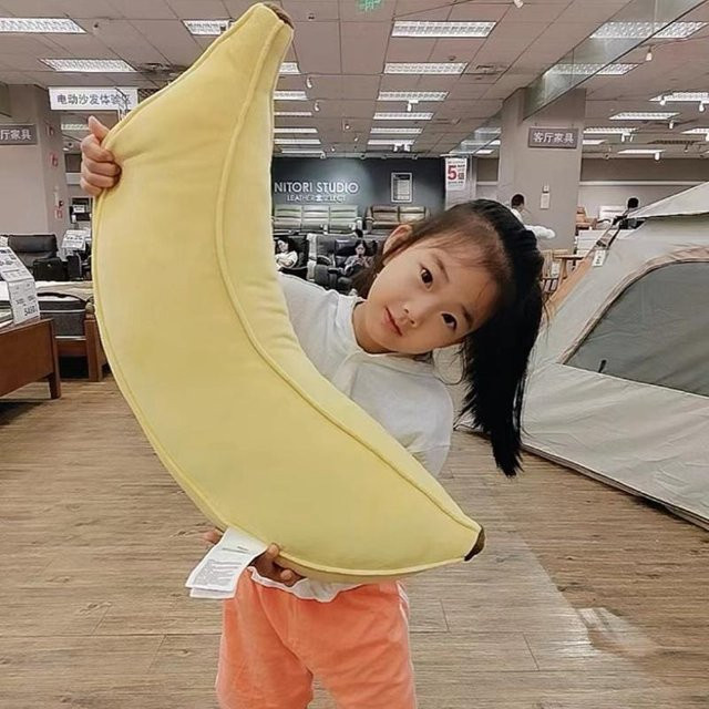 BC Pet Supplies Bananen-Plüschkissen, Plüschpuppe, 80cm - Bild 1