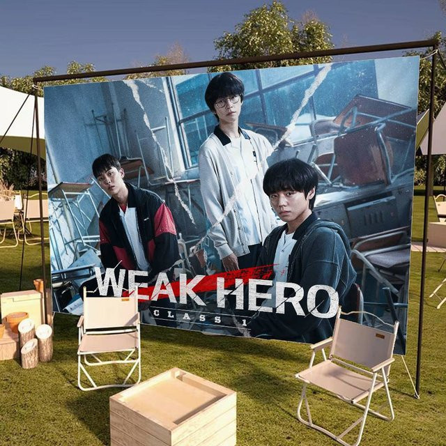 Potdemiel Camping-Banner Weak Hero Class Familientreffen Outdoor-Flaggen zur Dekoration - Bild 1