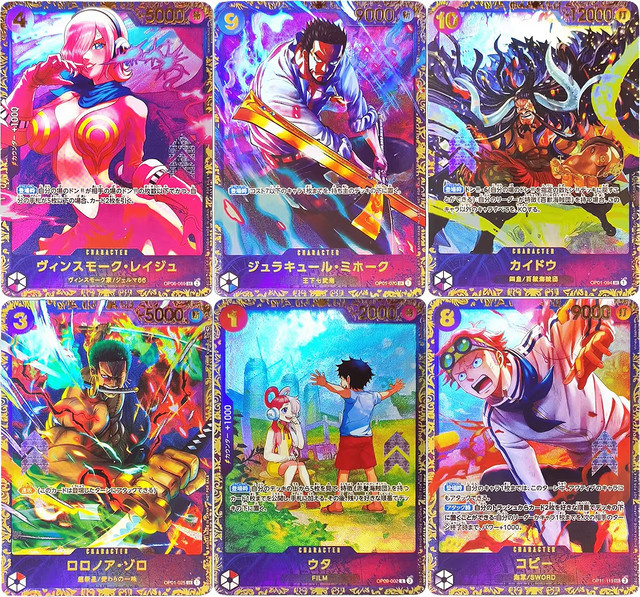Bandai One Piece Sammelkarten, Roronoa Zoro Marco, JPN - Bild 1