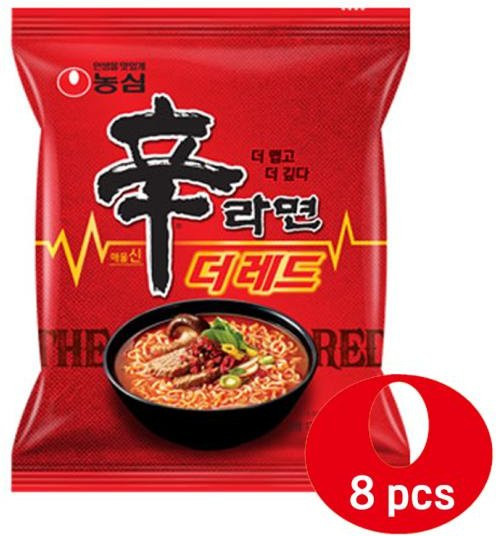 Nongshim Shin Ramyun The Red 8 x 125 g - Bild 1