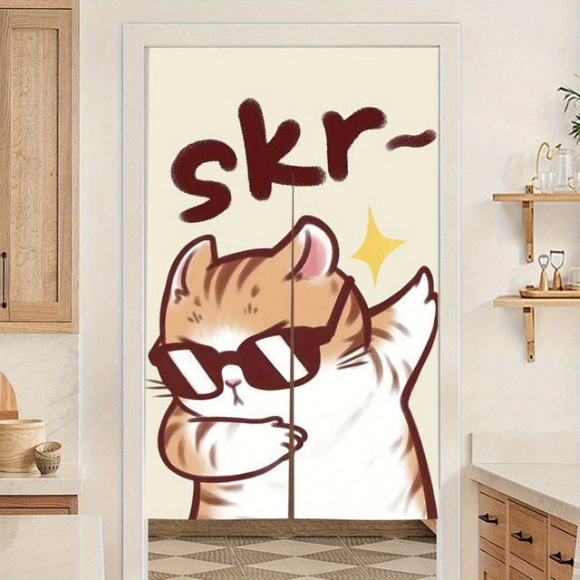 VIKAMA Türvorhang mit Katzenmuster in Beige als Sichtschutz und Raumteiler, Breite: 80 cm, Höhe: 150 cm - Bild 1