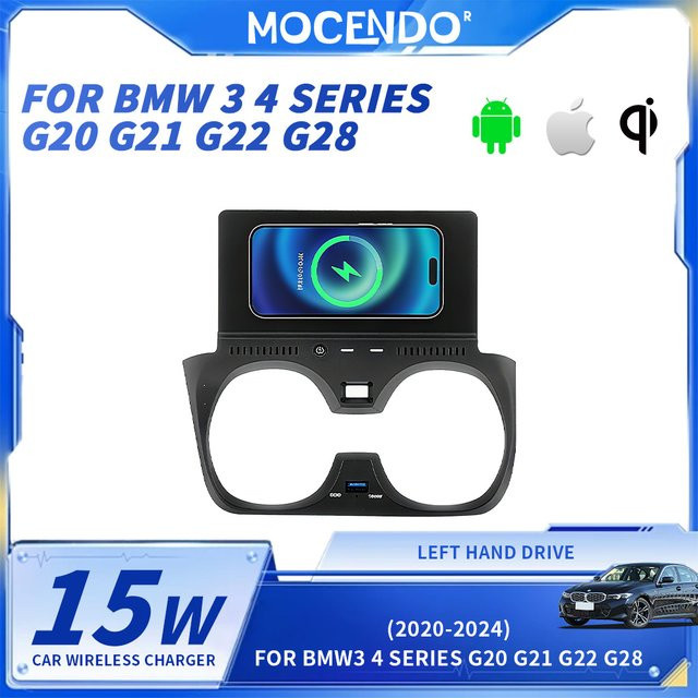 MOCENDO Kabelloses Auto-Ladegerät und Telefonhalterung für BMW 3er und 4er Serie G20 G21 G22 G28 (2020-2022), Schwarz - Bild 1