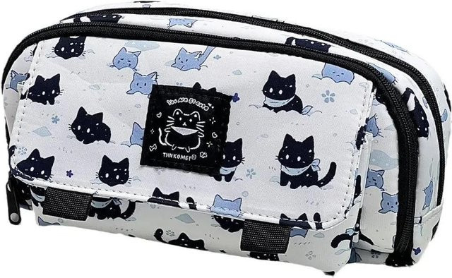 YEJET-Student Federmäppchen mit Katzenmotiv, multifunktionale Stifttasche aus Textil in Multicolour - Bild 1