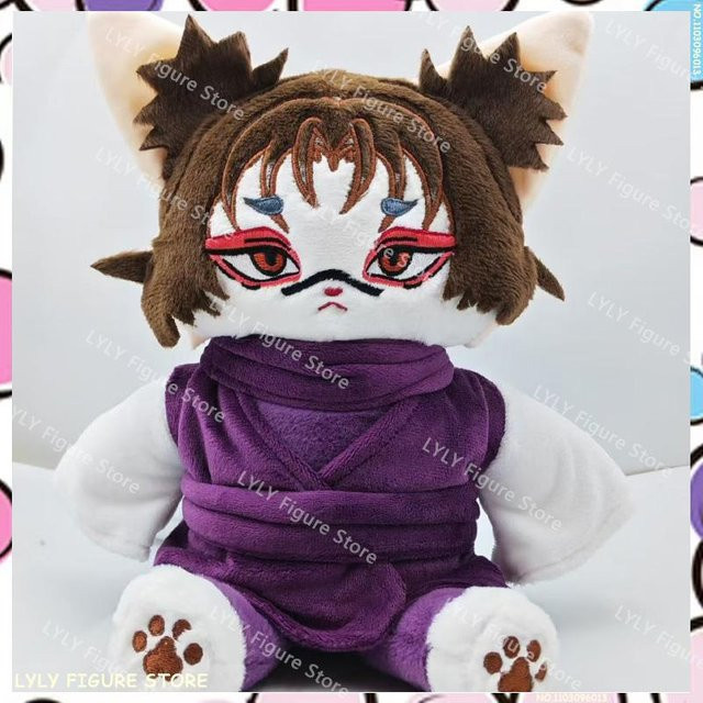 Jujutsu Movic Jujutsu Kaisen Choso, Plüsch Schlüsselanhänger, 15cm - Bild 1