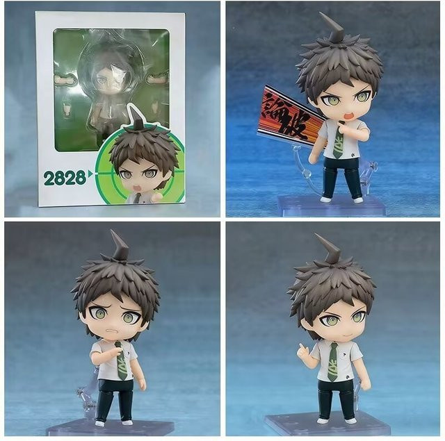Bandai Nendoroid 2828 Hajime Hinata Danganronpa Actionfigur, Einzelfigur - Bild 1
