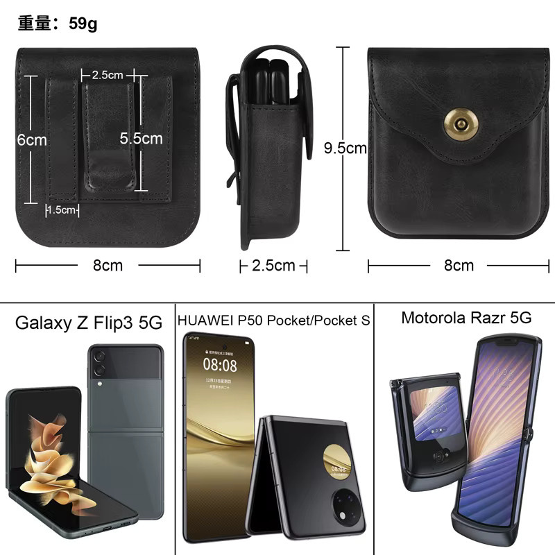 FaLi Qisubao Lederhülle mit Gürtelclip-Holster für Samsung Z Flip 8/7/6/5 und Motorola Razr 70 60 50 40 Ultra in Schwarz - Bild 2