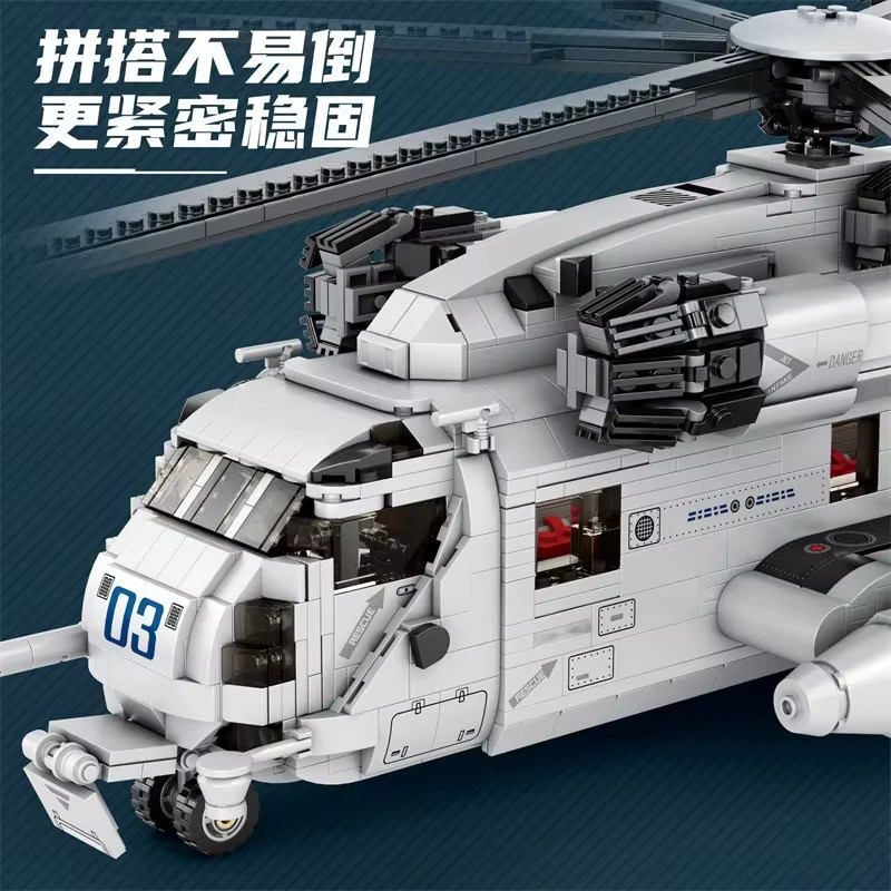 Reobrix CH-53 Transporthubschrauber, Modell DIY Spielzeug Bausteine, 2192 Teile - Bild 3