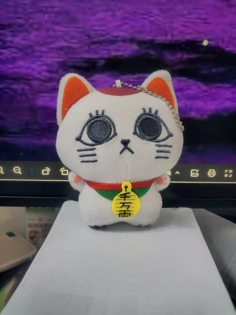 Yiran toy Dan Da Dan Turbo Oma Plüsch Schlüsselanhänger, 10cm - Bild 1