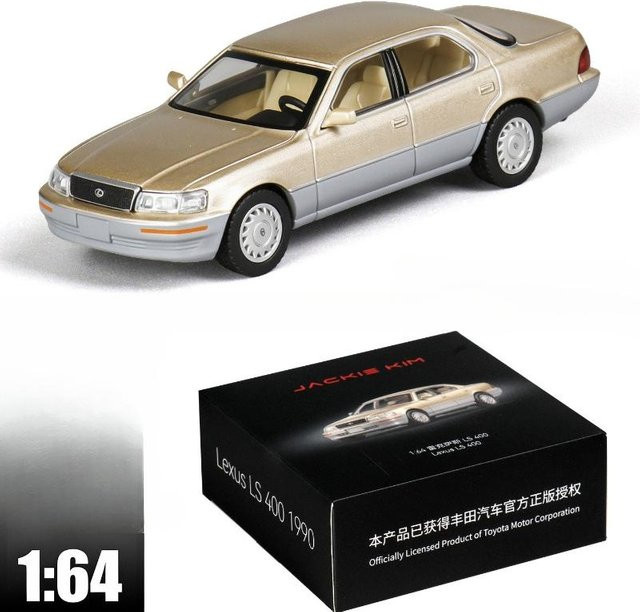 Linyi toy car Lexus Ls400, Diecast-Modell, 1:64, Metall, Gummi, ab 14 Jahren - Bild 1