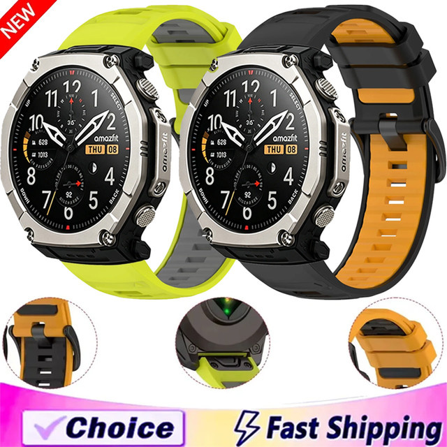 Silikonarmband, Schwarz, Unisex - Bild 1