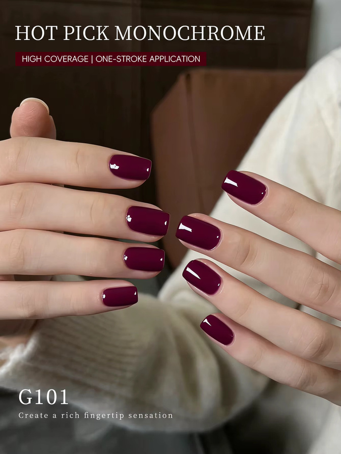 XEIJAYI Gel-Nagellack, Kirschrot, 15 ml, Glänzend - Bild 3