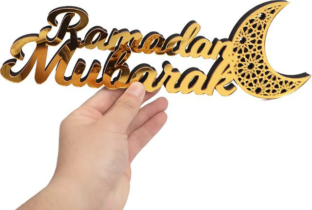 ZQNYCY Ramadan Mubarak Tischdekoration aus Acryl und Holz in Gold, Orientalisches Eid Al Adha Ornament für deine Party-Dekoration - Bild 1